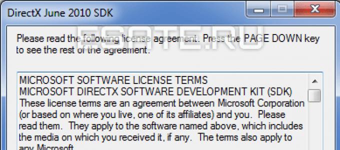 Descărcați actualizarea directx 11 pentru Windows 7