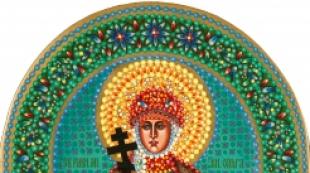 Η έννοια της εικόνας της Αγίας Ελένης στην Ορθοδοξία Αγία Ελένη με κομμένο χέρι