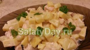 Η πιο νόστιμη ανανά σαλάτα: κλασικές και πολυεπίπεδες συνταγές