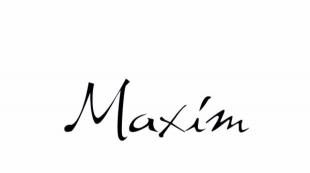 Maxim이라는 이름의 유래, 특성 및 의미
