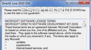 Windows 7용 directx 11 업데이트 다운로드