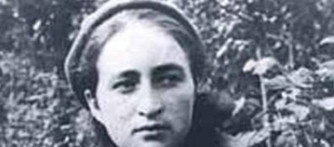Οι γυναίκες γιατροί είναι ήρωες του Μεγάλου Πατριωτικού Πολέμου, άλμπουμ Maria Shcherbachenko ήρωας της Σοβιετικής Ένωσης
